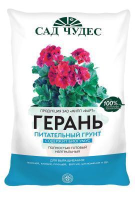 Грунт Герань 2.5л в интернет гипермаркете «Планета Лета». Фото