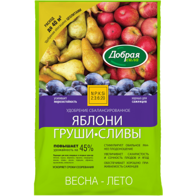 Удобрение Добрая Сила Яблони-Груши-Сливы 2кг в интернет гипермаркете «Планета Лета». Фото