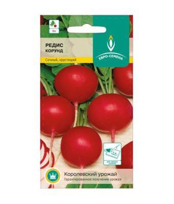Редис Корунд  2 гр