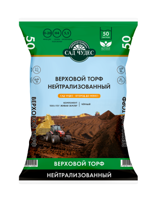 Торф нейтрализированный Miracle Garden 50 л в интернет гипермаркете «Планета Лета». Фото