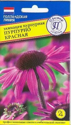 Эхинацея Пурпурно-красная в интернет гипермаркете «Планета Лета». Фото