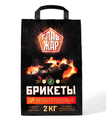 Брикеты древесно-угольные "ГлавЖар" - 2 кг. в интернет гипермаркете «Планета Лета». Фото