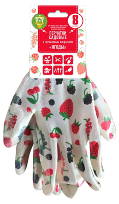 Перчатки  GARDEN SHOW садовые с нитриловым покрытием, "Ягоды", р8 в интернет гипермаркете «Планета Лета». Фото