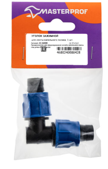 Уголок для ленты капельного полива зажимной в интернет гипермаркете «Планета Лета». Фото