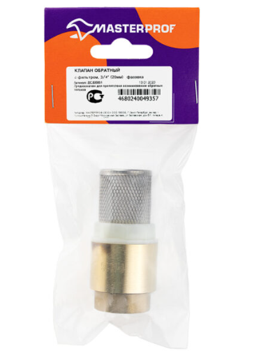 Клапан обратный 3/4" с фильтром (латунь) в интернет гипермаркете «Планета Лета». Фото