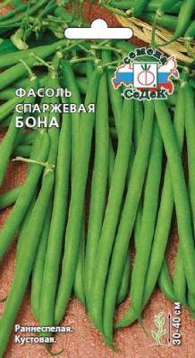 Фасоль Бона в интернет гипермаркете «Планета Лета». Фото