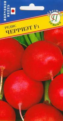 Редис Черритэт F1 в интернет гипермаркете «Планета Лета». Фото
