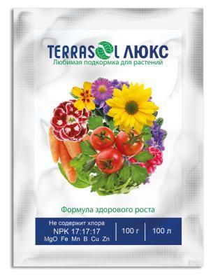 Удобрение Terrasol Люкс минеральное водорастворимое 100г