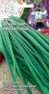 Лук душистый Пикантный в интернет гипермаркете «Планета Лета». Фото