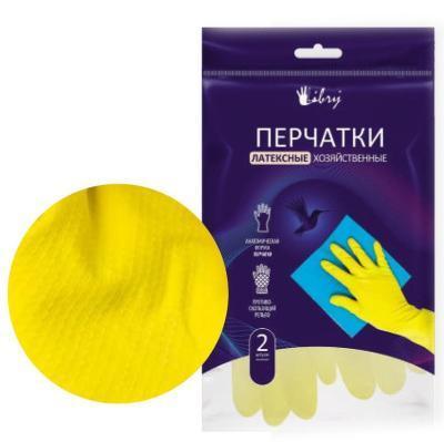 Перчатки латексные хозяйственные Libry размер S c хб напылением в интернет гипермаркете «Планета Лета». Фото