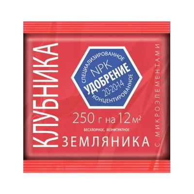Удобрение для Клубники У ВСЕХ АГРОУСПЕХ с микроэлементами, минеральное 0,25кг