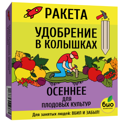 РАКЕТА, Удобрение минеральное ОСЕННЕЕ для плодовых (колышки), 420г в интернет гипермаркете «Планета Лета». Фото