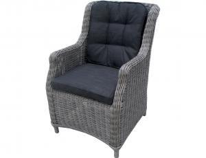 Кресло 2012 в интернет гипермаркете «Планета Лета». Фото