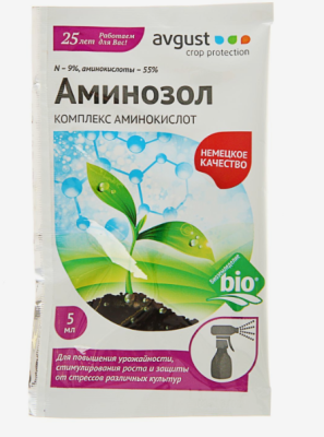 Аминозол 5 мл август в интернет гипермаркете «Планета Лета». Фото