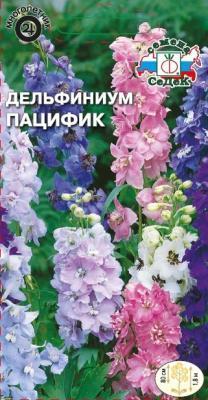 Дельфиниум Пацифик многолетний смесь в интернет гипермаркете «Планета Лета». Фото