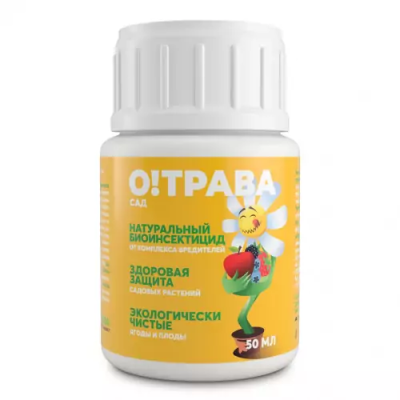 Инсектицид О!Трава Сад 50мл в интернет гипермаркете «Планета Лета». Фото