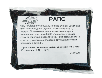 Рапс 0,5 кг седек в интернет гипермаркете «Планета Лета». Фото Рапс 0,5 кг в интернет гипермаркете «Планета Лета». Фото