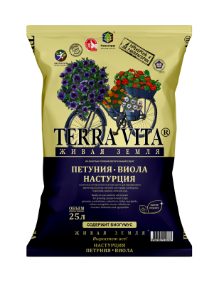 Грунт Живая Земля Петуния-Виола-Настурция Terra Vita 25л в интернет гипермаркете «Планета Лета». Фото