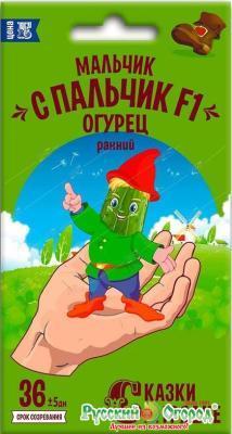 Огурец Мальчик с пальчик F1 10 шт, Сказки на грядке в интернет гипермаркете «Планета Лета». Фото