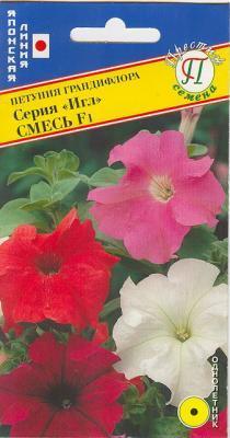 Петуния гранд Игл Смесь F1 в интернет гипермаркете «Планета Лета». Фото