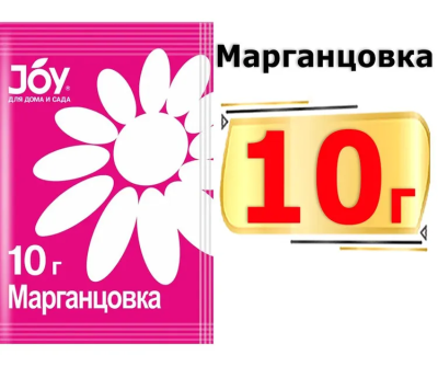 Марганцовка JOY пак 10г в интернет гипермаркете «Планета Лета». Фото