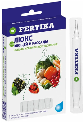Удобрение Фертика Люкс ЖКУ для Овощей и Рассады, 5*10мл в интернет гипермаркете «Планета Лета». Фото