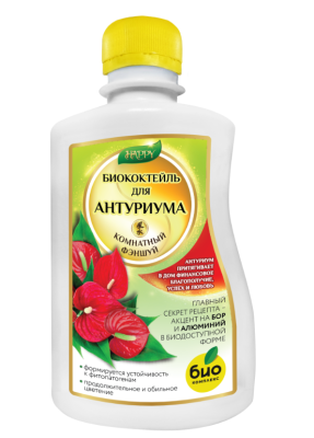 БИО-комплекс Биококтейль "Для антуриума" 0,25л в интернет гипермаркете «Планета Лета». Фото