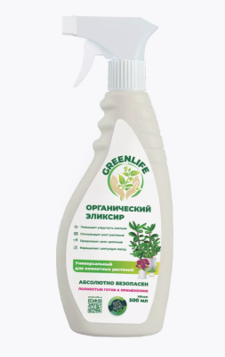 Органический эликсир GREEN LIFE Универсальный для комнатных растений спрей 0,5л в интернет гипермаркете «Планета Лета». Фото