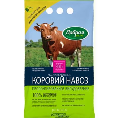 Коровий навоз Добрая сила  гранулированный, пакет 2 кг/ 10 в интернет гипермаркете «Планета Лета». Фото