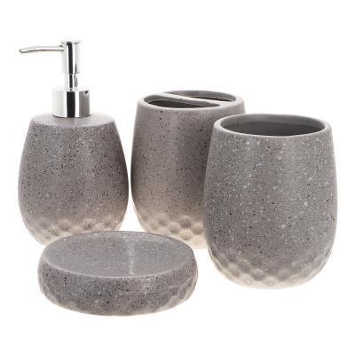 Набор аксессуаров для ванной Hengfei серый из 4 предметов (GX18S009G) в интернет гипермаркете «Планета Лета». Фото