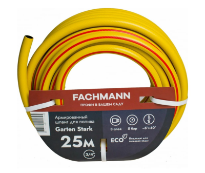 Шланг FACHMANN Garten Stark. ПВХ, 2,2 мм, диаметр 3/4 (19 мм), бухта 25 м. в интернет гипермаркете «Планета Лета». Фото