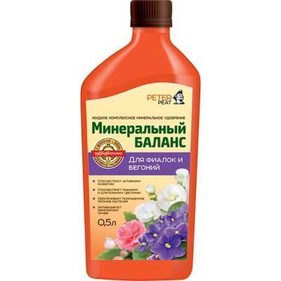 Минеральный баланс, "Для фиалок и бегоний", 0,5л в интернет гипермаркете «Планета Лета». Фото