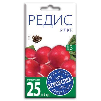 Редис Илке средний 2 гр в интернет гипермаркете «Планета Лета». Фото