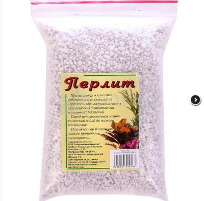 Перлит 1л 446186 в интернет гипермаркете «Планета Лета». Фото