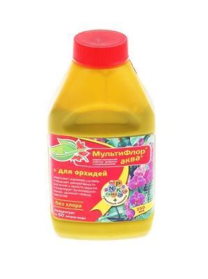 Удобрение Мультифлор Аква для орхидей 250мл