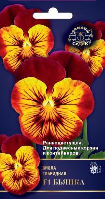 Ан.глазки /виола/ Пауэ 10шт в интернет гипермаркете «Планета Лета». Фото