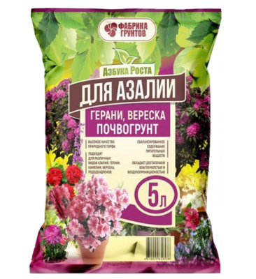 Почвогрунт для азалии, герани и вереска "Азбука роста" 5л в интернет гипермаркете «Планета Лета». Фото