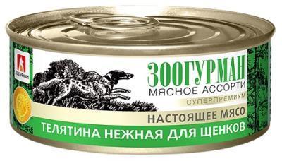 Корм Зоогурман "Мясное ассорти" для щенков телятина нежная 100г, 0089 Зоогурман в интернет гипермаркете «Планета Лета». Фото Корм Зоогурман "Мясное ассорти" для щенков телятина нежная 100г, 0089 в интернет гипермаркете «Планета Лета». Фото