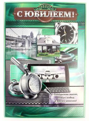 Открытка гигант/Открытая планета/ 770 в интернет гипермаркете «Планета Лета». Фото