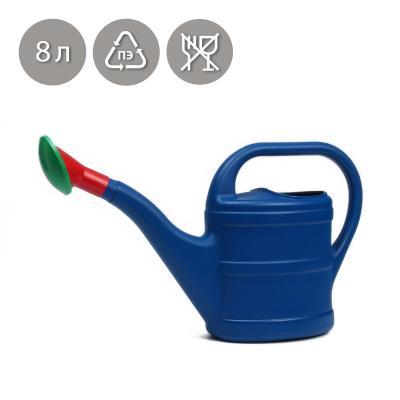 Лейка, 8 л, с рассеивателем, цвет МИКС 1876033 в интернет гипермаркете «Планета Лета». Фото