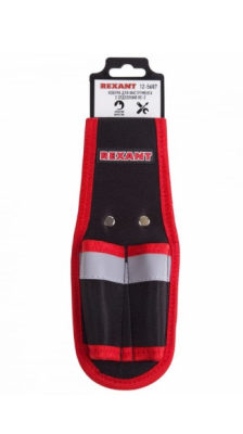 Кобура REXANT для инструмента 2 отделения RE-2 12-5607 в интернет гипермаркете «Планета Лета». Фото