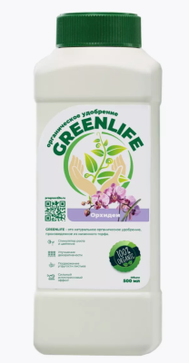 Green Life для Орхидей 0,5л в интернет гипермаркете «Планета Лета». Фото