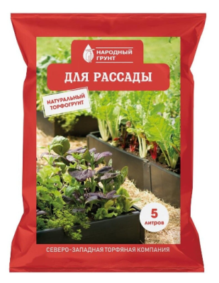 Грунт для рассады  5л в интернет гипермаркете «Планета Лета». Фото