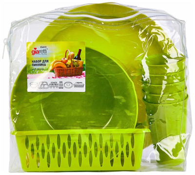 Набор для пикника Bono на 5 персон оливковая роща GR1810ОЛ в интернет гипермаркете «Планета Лета». Фото
