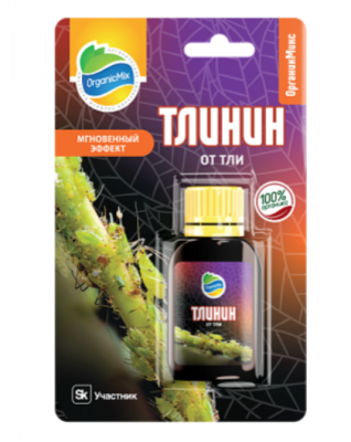 ТЛИНИН средство защиты растений от тли 10мл в интернет гипермаркете «Планета Лета». Фото