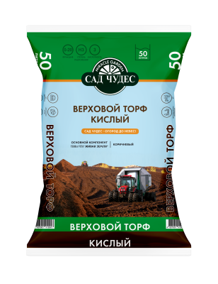 Торф Сад чудес кислый 50л. в интернет гипермаркете «Планета Лета». Фото