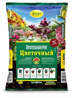 Почвогрунт Фаско® Цветочный Универсальный 2,5л в интернет гипермаркете «Планета Лета». Фото