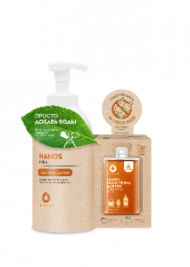 Мыло жидкое DUTYBOX Hands чабрец сет db-1316 в интернет гипермаркете «Планета Лета». Фото