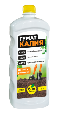 БИО-комплекс Гумат Калия 3л в интернет гипермаркете «Планета Лета». Фото