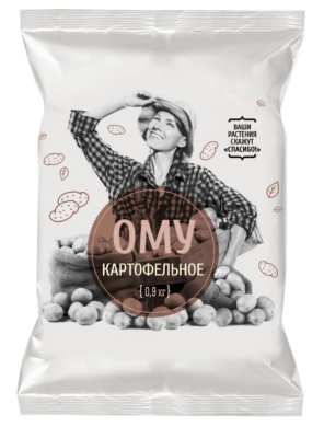 ОМУ Картофельное 2,5кг